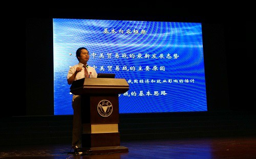 5baef1e33a7d9.jpg 2.jpg