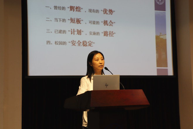 5d7a2b0e717ba.jpg 书记.jpg