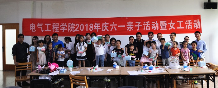 5b0bc29d93746.jpg 001.jpg