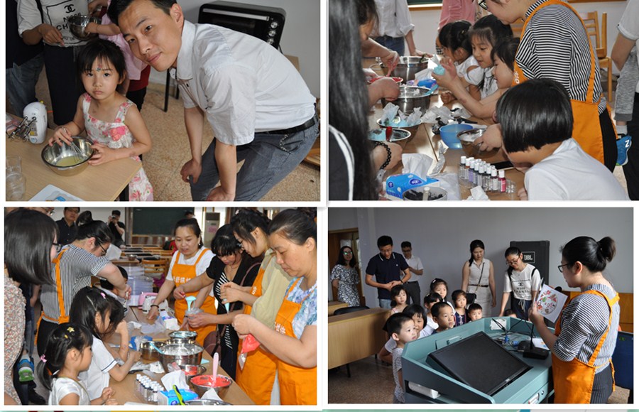 5b0bc2219b7ca.jpg 制作场景2.jpg