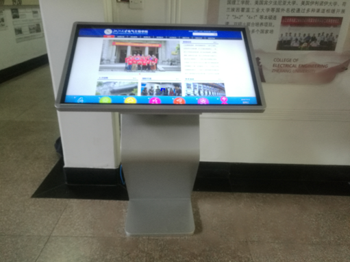 5b17a2e22124b.png 009.png