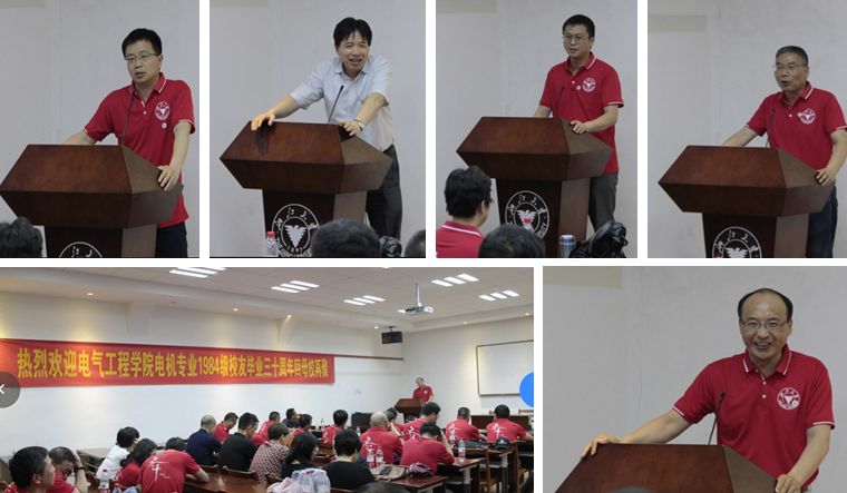 5b17a40a202f8.png 电机.png