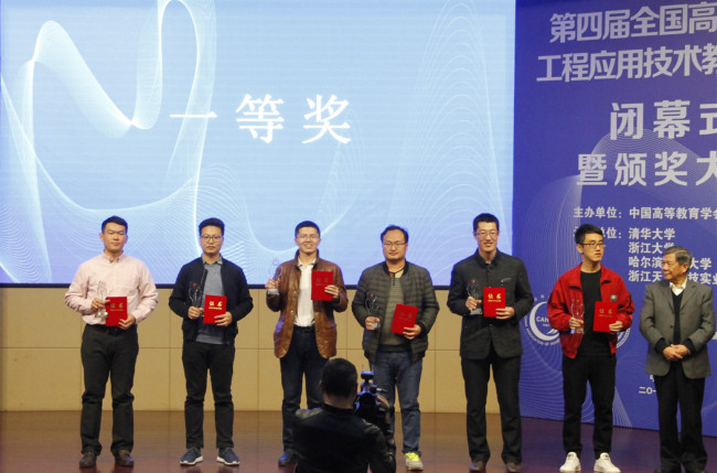 5bfb5c34f0b5b.jpg 03.jpg