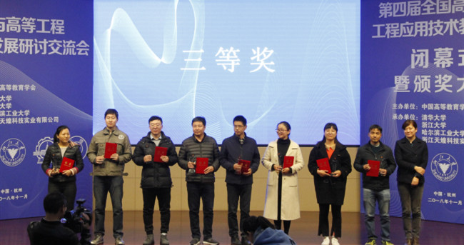 5bfb5c3fc3da6.jpg 05.jpg