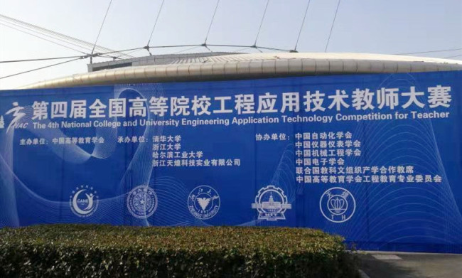 5bfb5c2b6519a.jpg 01.jpg