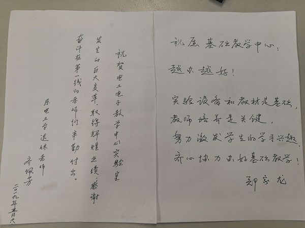 图片7 - 副本.jpg