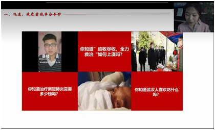 5ec338401e930.jpg 3.jpg