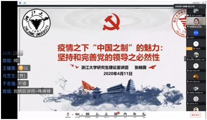 5ec338524df4b.jpg 6.jpg