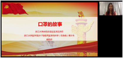 5ec33831e846f.jpg 1.jpg