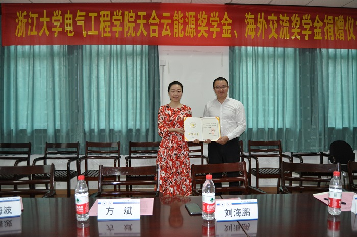 5b23a1a83e2d2.jpg 003.jpg