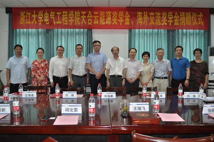 5b23a181e4cb8.jpg 001.jpg