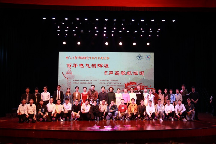 5dae9fa5c87eb.JPG IMG_2515.JPG