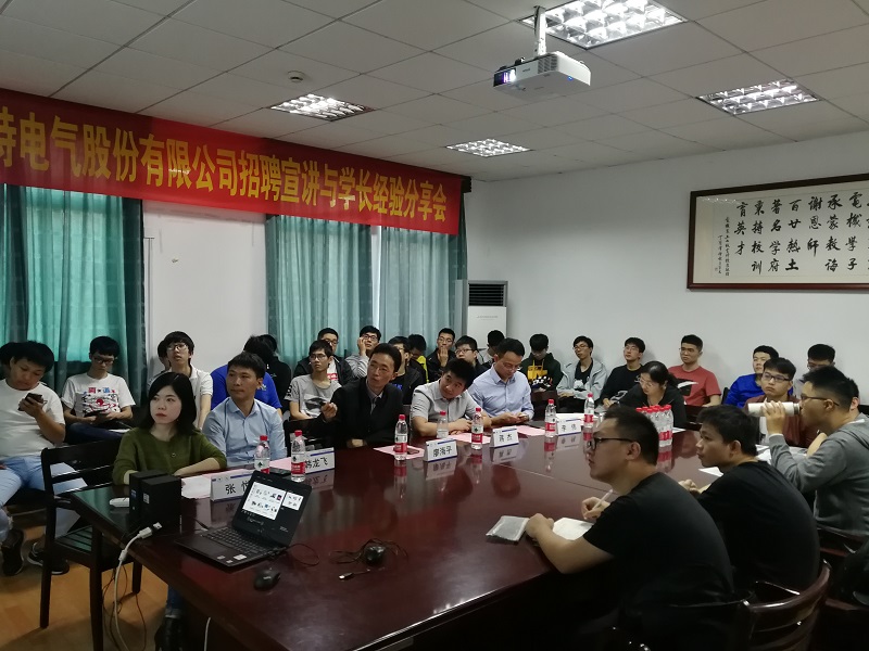 5db46606d1976.jpg 插图2,会场侧面,微信图片_20191026231432.jpg