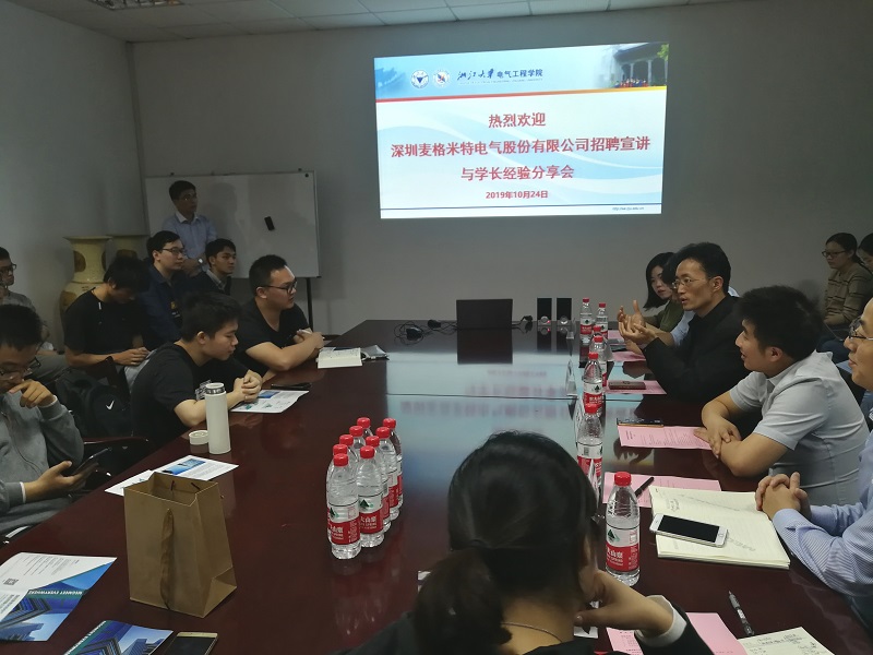 5db466115aee1.jpg 插图3提问,微信图片_20191026232311.jpg