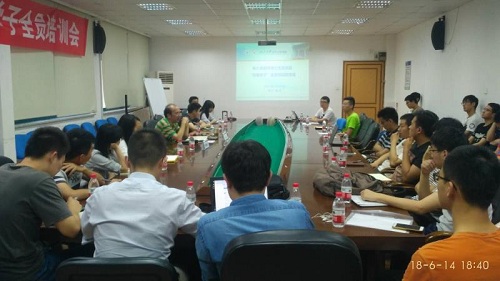 5b42b7fbc37d9.jpg 党课2.jpg