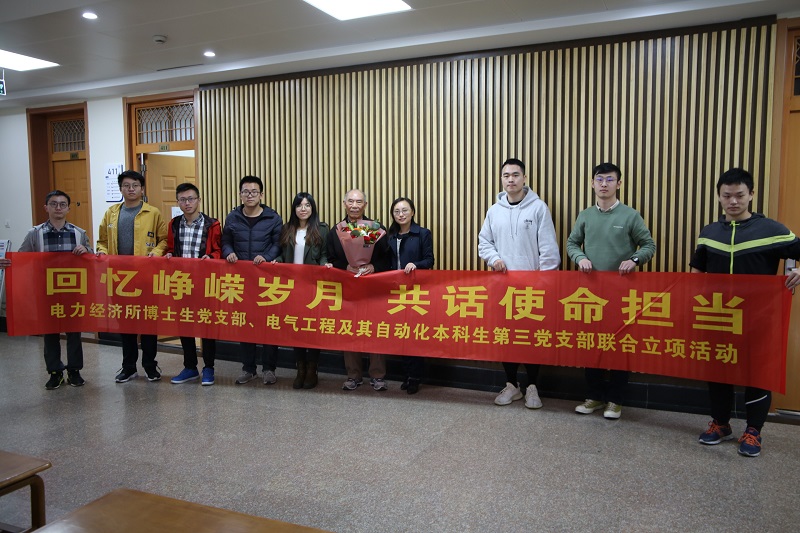 5dd603b72acba.jpg 6-6.jpg