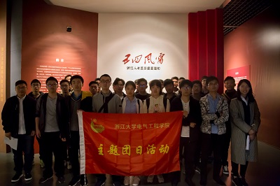 5cb44f5bb5109.jpg 8.jpg