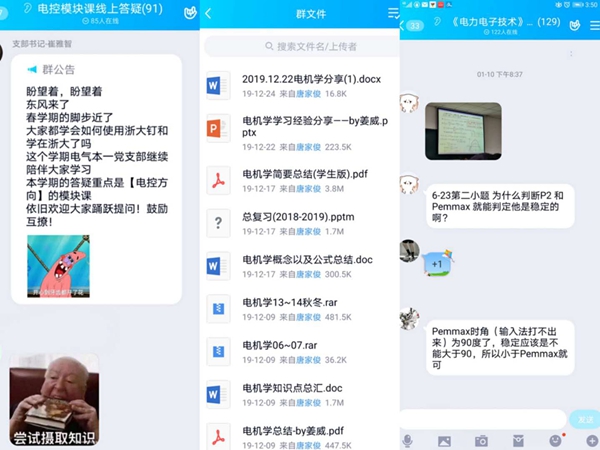 5e55cec0eff67.jpg 37381d35807bd620cb976b0971e16da.jpg