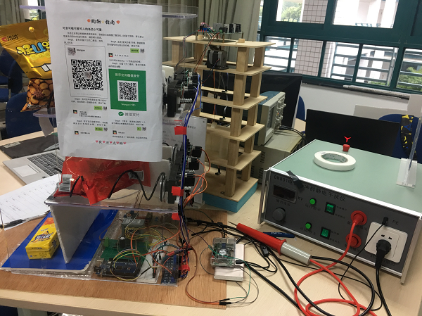 5d2b4706ecd4d.png 6.png