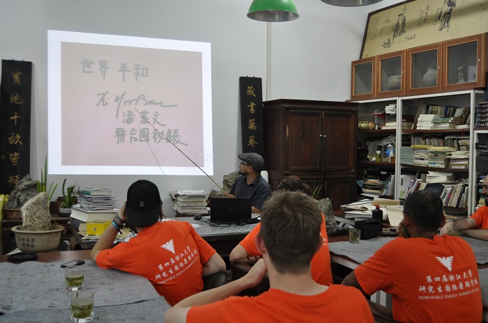 5b45cf23267bc.jpg 010.jpg