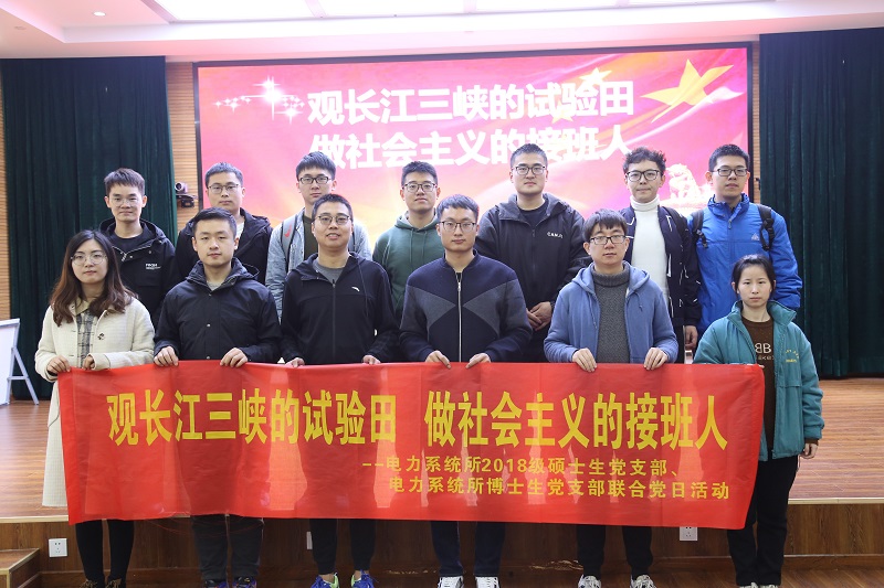 5de5c0aeb7204.jpg 1-1.jpg