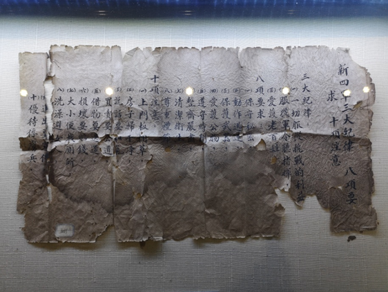 5aec02704f038.png 002.png