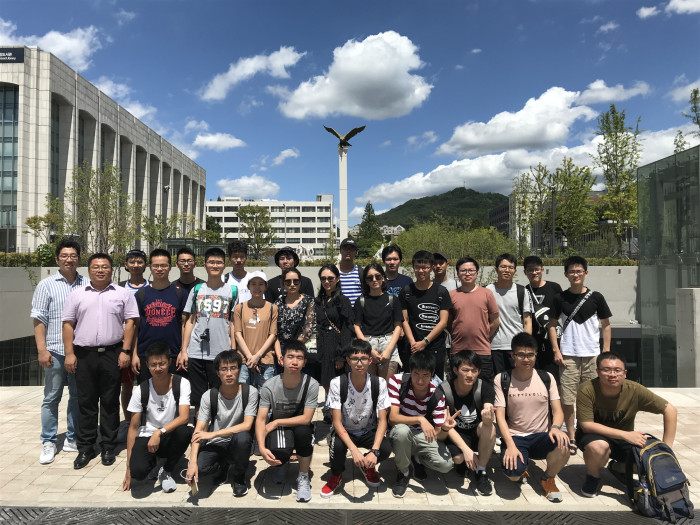 2023白菜网总站大全-延世大学合照，延世大学会议中心-2018_副本.jpg