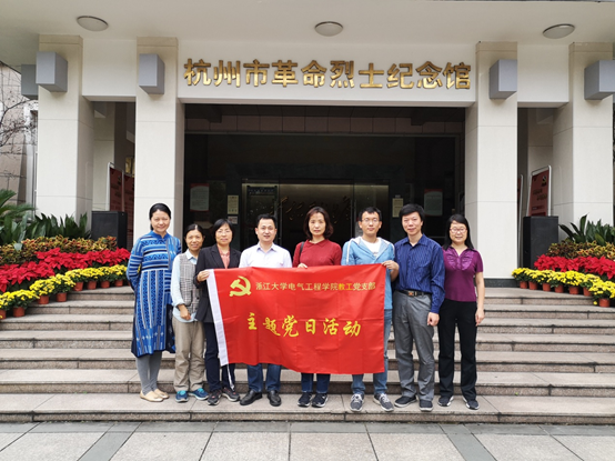 5dbbd8a379a8e.png image.png