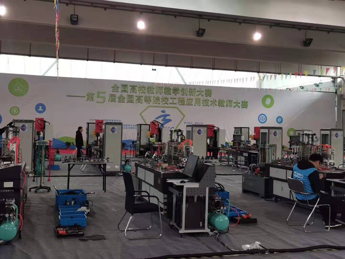 5def73bd23b34.JPG 2.JPG