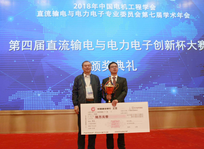 5bd2cb89f2230.jpg QQ图片20181026160422_副本.jpg