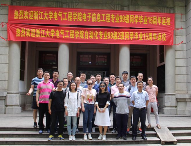 5af40b5a5d06c.png 002.png