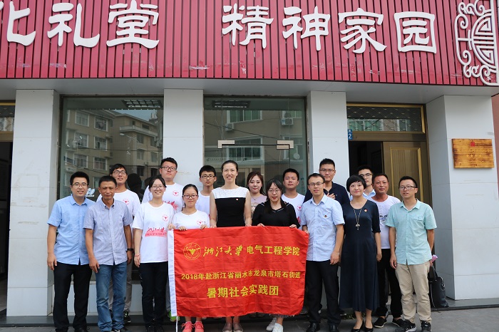 5b6a4fa340ea3.jpg 5b6a4fa340ea3.jpg