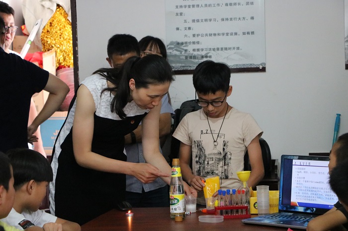 5b6a4f4551b17.jpg 图7.jpg