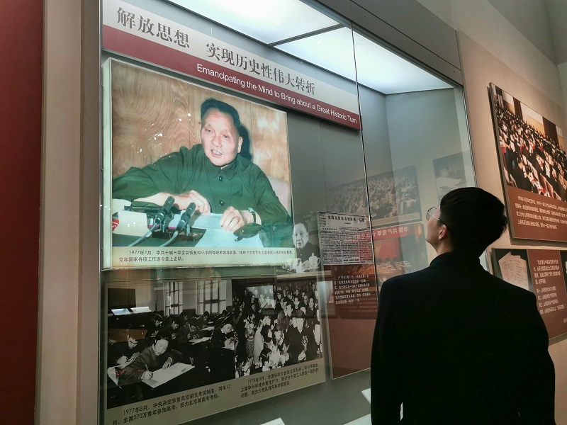 5dd39f407a13f.jpg 2.jpg