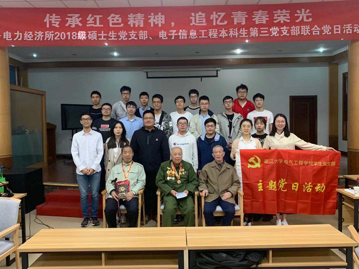 5dbad9245b21b.png 图5.png