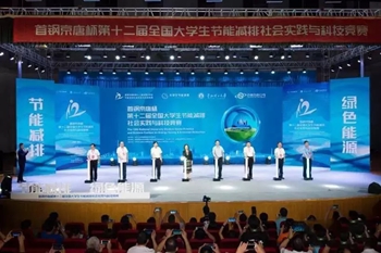 5d63de34e43a5.jpg 3.jpg