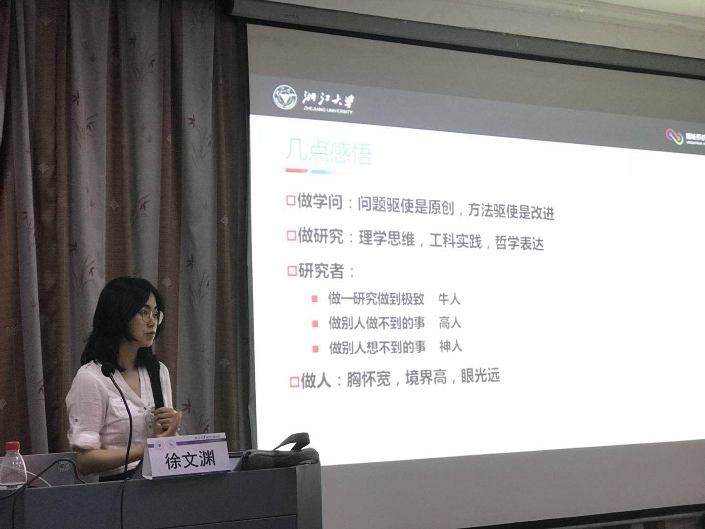 5afa92d57d07f.jpg 5afa92d57d07f.jpg