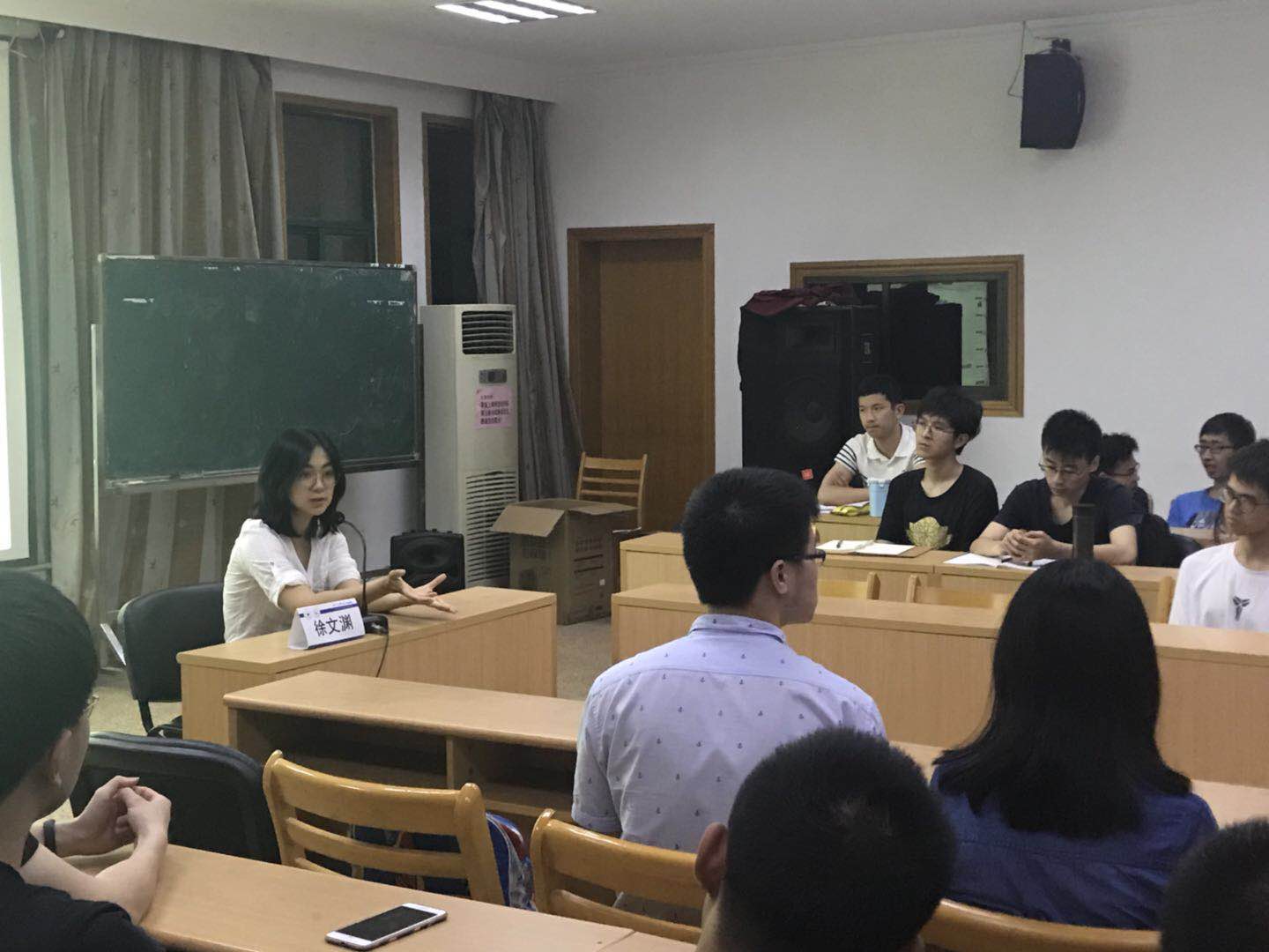 5afa934269ddb.jpg 5afa934269ddb.jpg