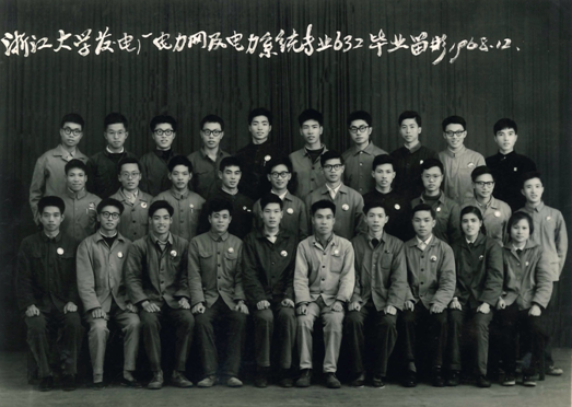 5afd277ce7b56.png 0020.png