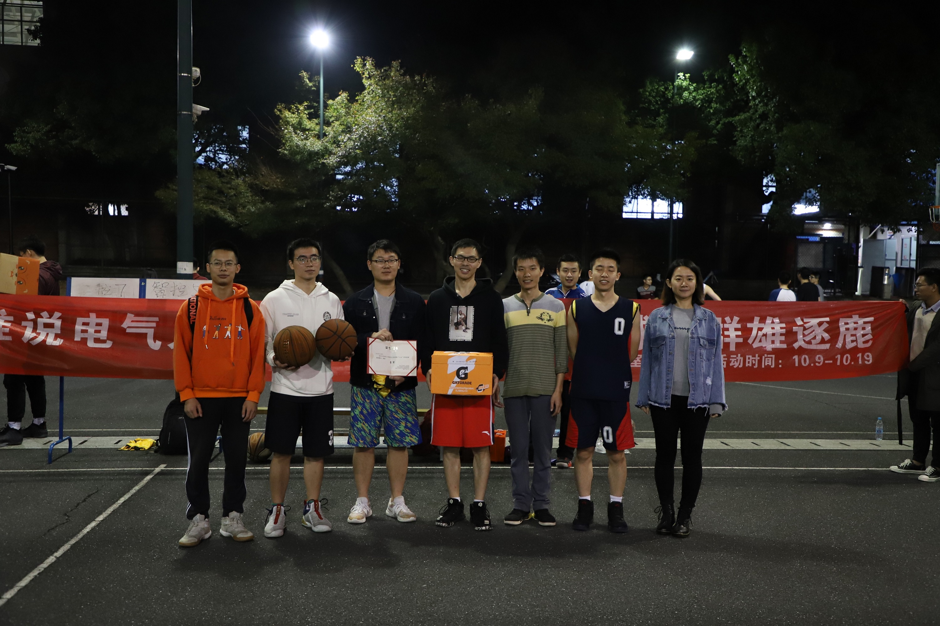 5dc0d654a2ab5.JPG 5dc0d654a2ab5.JPG