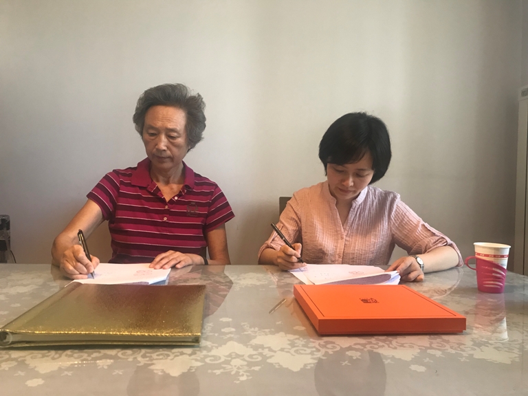 5b5d26fcba2d9.jpg 微信图片_20180729102842.jpg