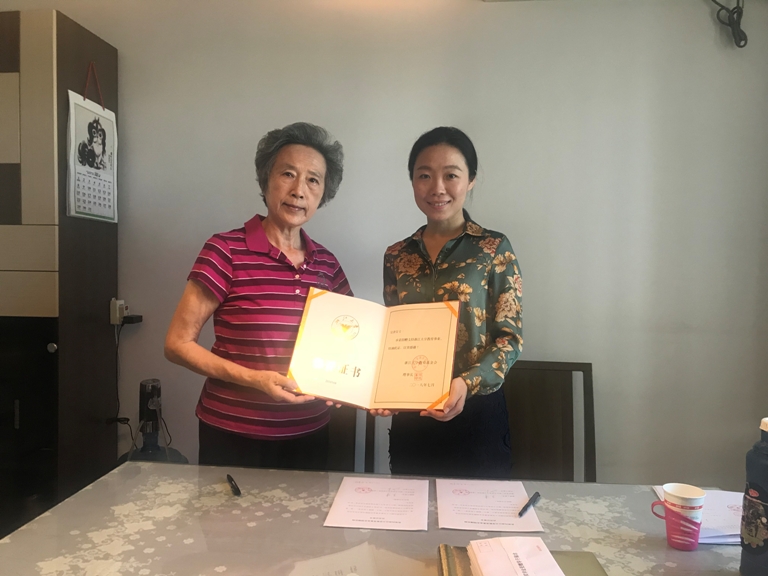 5b5d272a0752e.jpg 微信图片_20180729102901.jpg