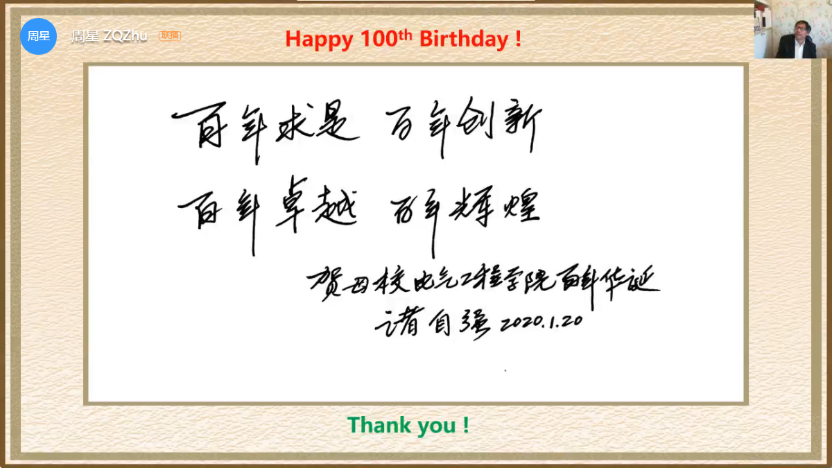 5ea6f425e4306.png 5ea6f425e4306.png