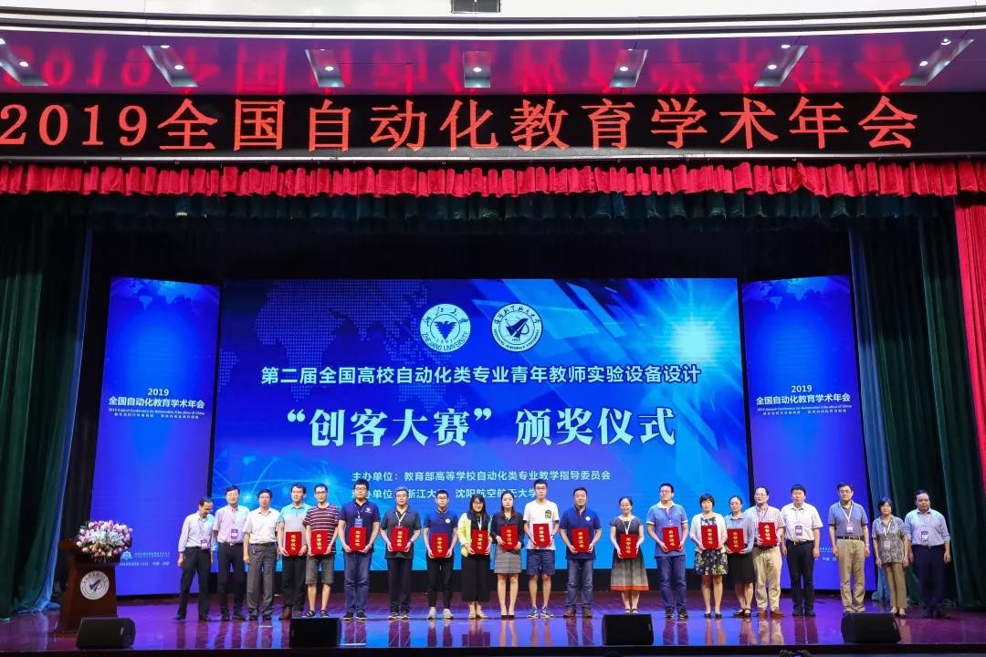 5d53d11dabf22.jpg 5d53d11dabf22.jpg