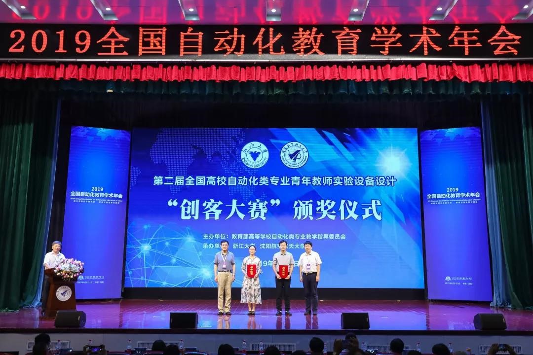 5d53d11e1048d.jpg 5d53d11e1048d.jpg