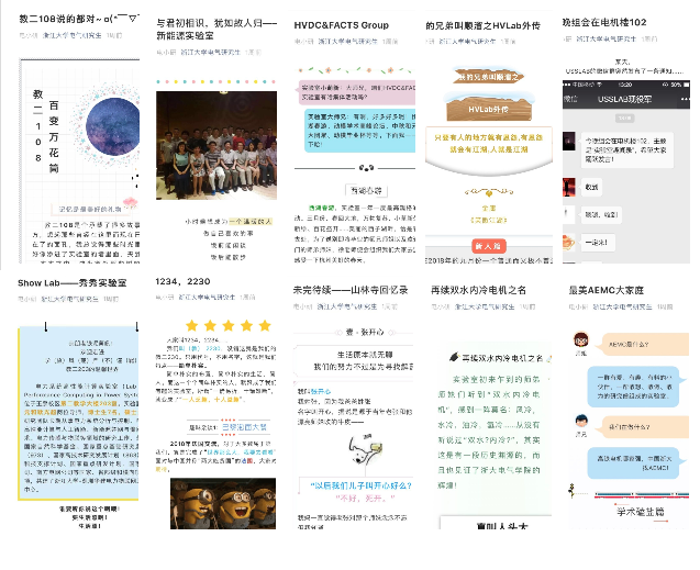 5c20e305d38ca.png 5c20e305d38ca.png