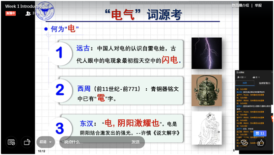 5ead139b23888.jpg 1.jpg