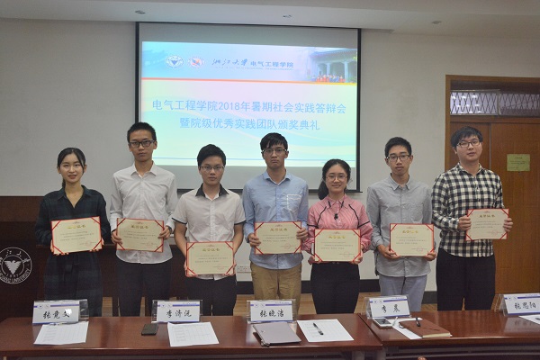 5bb898e60a1dc.jpg 7.jpg