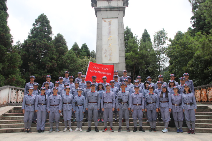 5b502654cb705.JPG 黄洋界.JPG