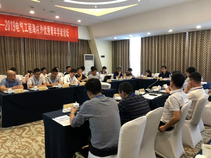 5d6ba6e4357da.jpg 图片4 盛院长闭幕总结_meitu_4.jpg